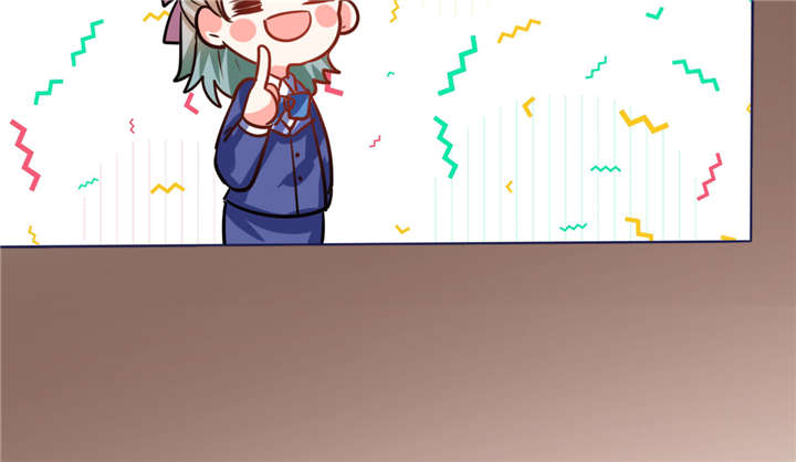 总裁X宅女漫画,第11章：这些事情要牢记哦5图
