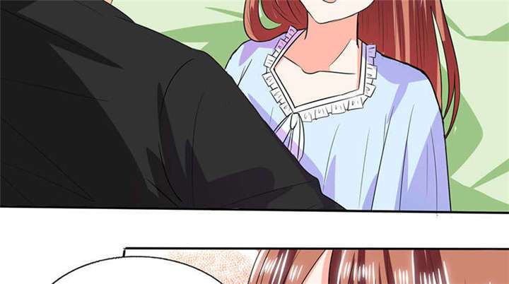 总裁X宅女漫画,第45章：睡在一起？1图