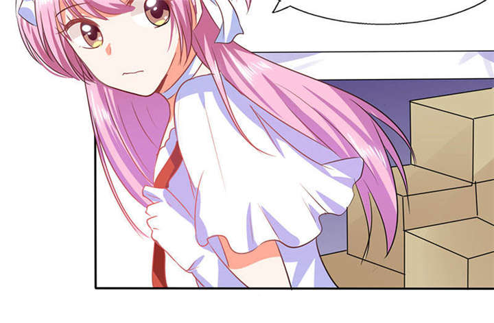 总裁X宅女漫画,第31章：完了麻烦来了！4图