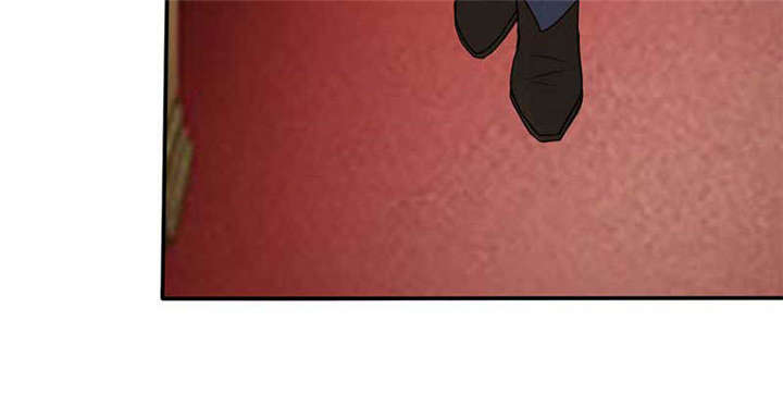 总裁X宅女漫画,第43章：什么声音呀！1图
