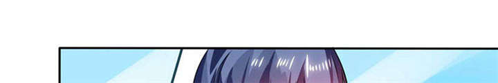 总裁X宅女漫画,第29章：紧张死我了5图