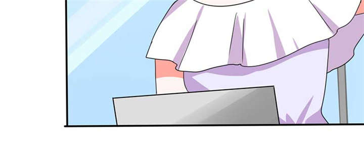 总裁X宅女漫画,第17章：是我倒贴了1图