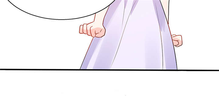 总裁X宅女漫画,第13章：被上司壁咚了！2图