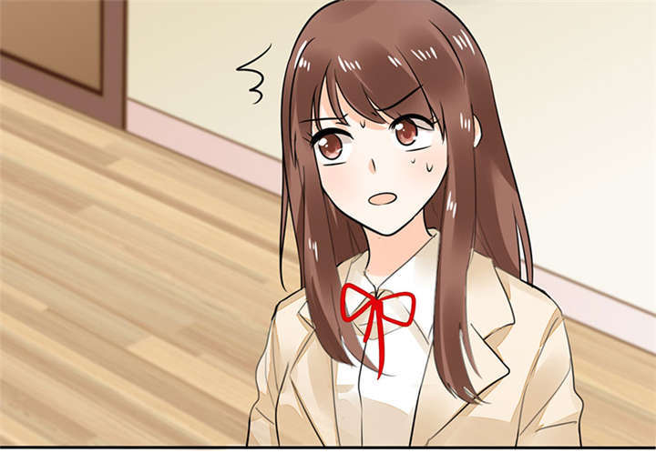 总裁X宅女漫画,第4章：真的是太刺激了1图