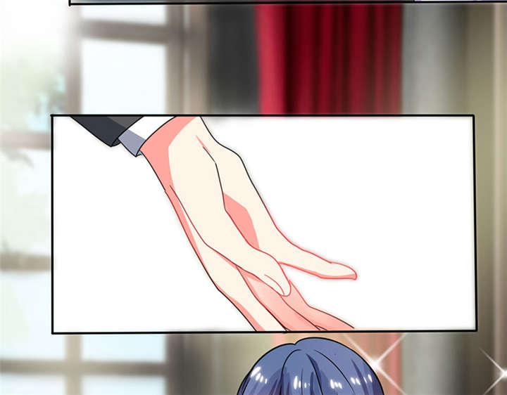 总裁X宅女漫画,第15章：竟然…动手动脚5图