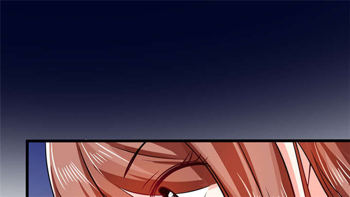 总裁X宅女漫画,第6章：有工作了2图