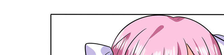 总裁X宅女漫画,第32章：来自死神的帮忙3图