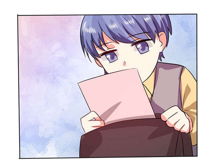 总裁X宅女漫画,第27章：番外四： 搬家了2图