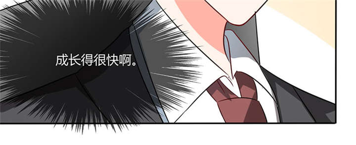 总裁X宅女漫画,第28章：不愧是我挑中的人3图