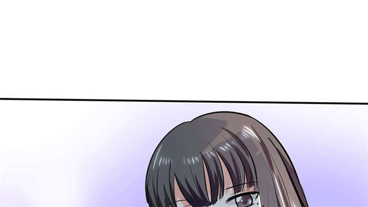 总裁X宅女漫画,第36章：妹妹？情敌？3图