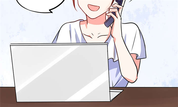 总裁X宅女漫画,第11章：这些事情要牢记哦3图