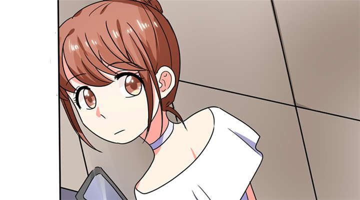 总裁X宅女漫画,第21章：这下怎么办2图