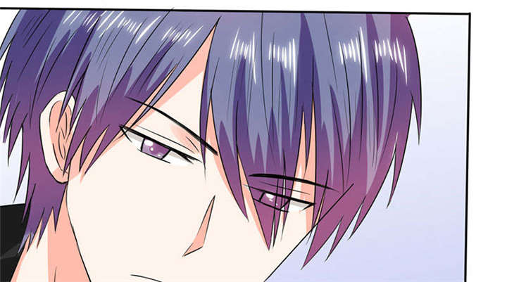 总裁X宅女漫画,第45章：睡在一起？3图