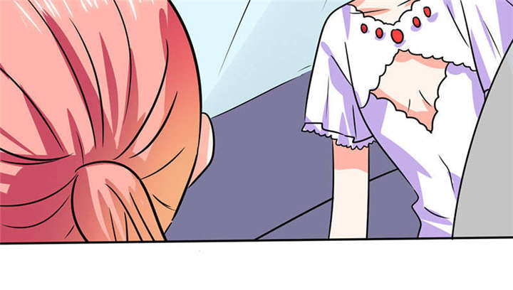 总裁X宅女漫画,第32章：来自死神的帮忙4图