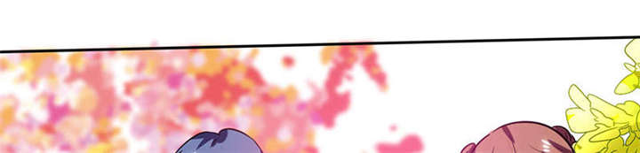 总裁X宅女漫画,第35章：我真的不会跳舞4图