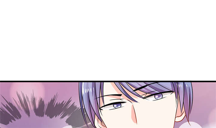 总裁X宅女漫画,第13章：被上司壁咚了！1图