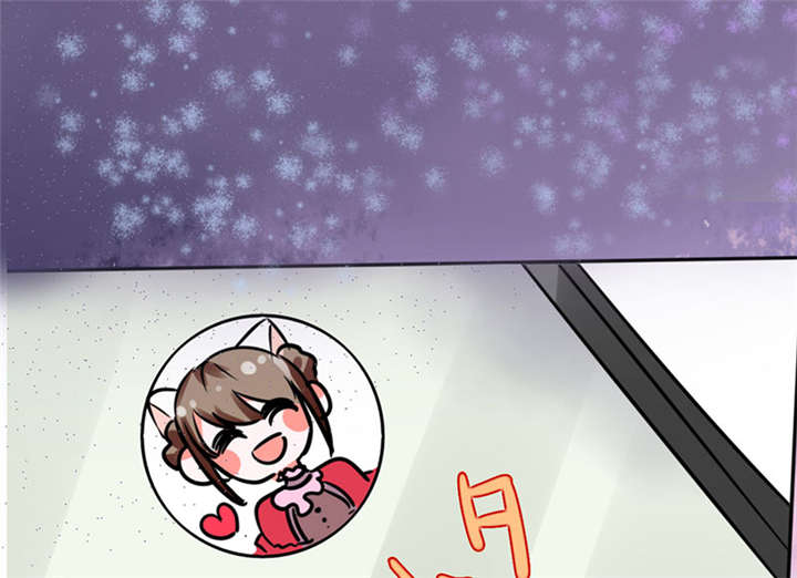 总裁X宅女漫画,第10章：办公室...是这个样子？5图