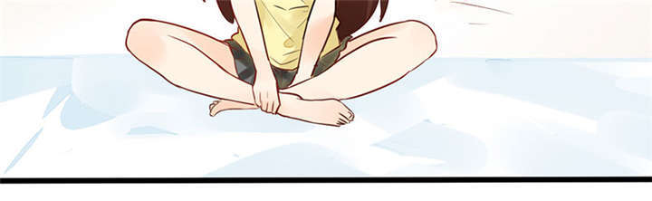 总裁X宅女漫画,第2章：天啦噜！面试来了4图