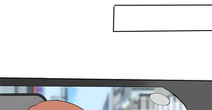 总裁X宅女漫画,第47章：心跳的好快啊1图