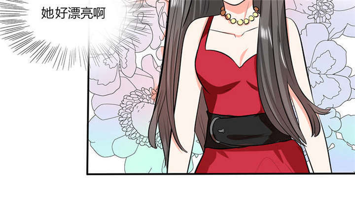 总裁X宅女漫画,第36章：妹妹？情敌？3图