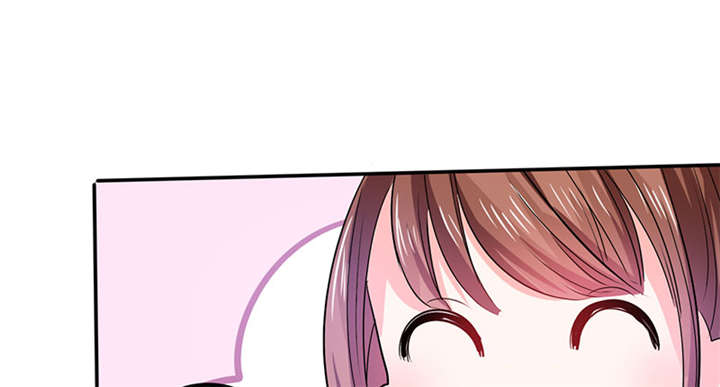 总裁X宅女漫画,第14章：多棒的同人素材呐！1图