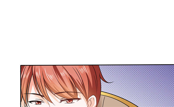 总裁X宅女漫画,第9章：哇，又是内幕嘛！4图