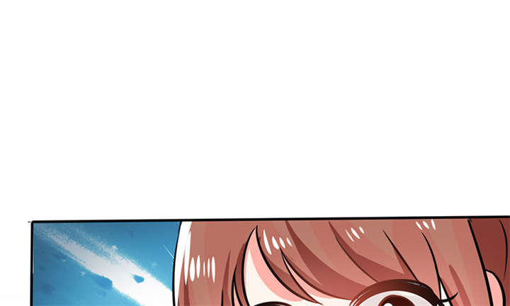 总裁X宅女漫画,第10章：办公室...是这个样子？4图