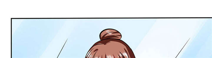 总裁X宅女漫画,第32章：来自死神的帮忙1图