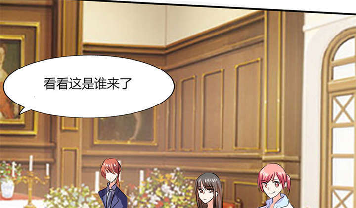 总裁X宅女漫画,第37章：这是我女朋友4图