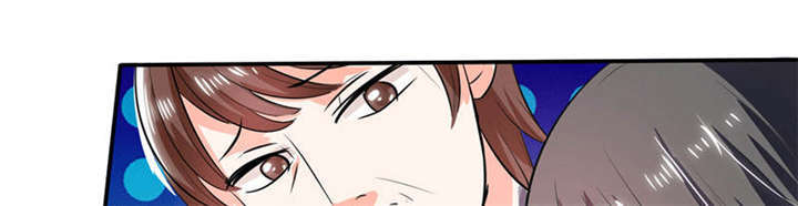 总裁X宅女漫画,第36章：妹妹？情敌？4图