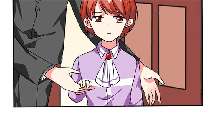 总裁X宅女漫画,第19章：苏先生的过往4图