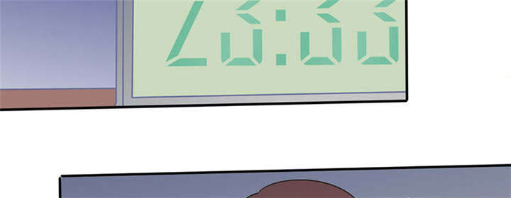 总裁X宅女漫画,第42章：在家要用导航？！4图
