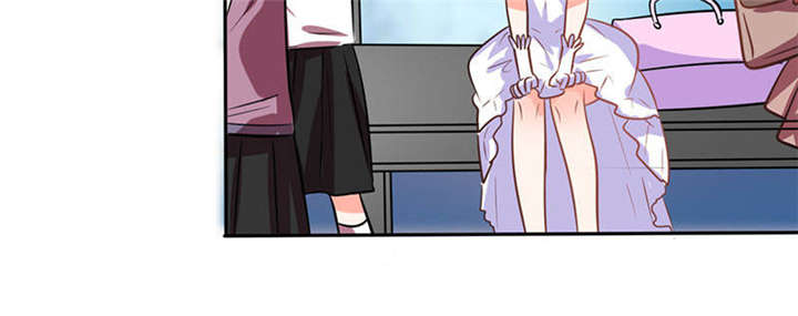 总裁X宅女漫画,第32章：来自死神的帮忙5图