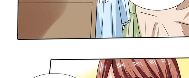 总裁X宅女漫画,第46章：我是老板我说了算4图