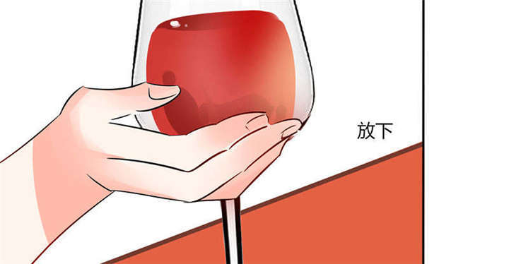 总裁X宅女漫画,第38章：这和剧本不一样呐！1图