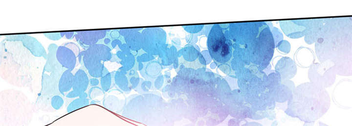 总裁X宅女漫画,第35章：我真的不会跳舞4图