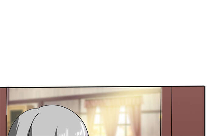 总裁X宅女漫画,第19章：苏先生的过往2图