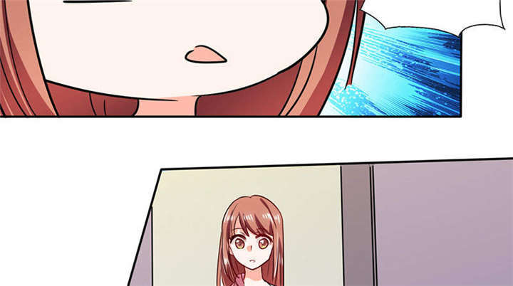 总裁X宅女漫画,第40章：家里被掏空……3图