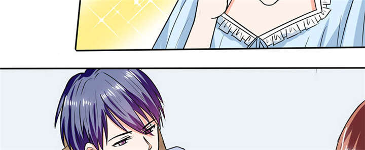 总裁X宅女漫画,第46章：我是老板我说了算1图