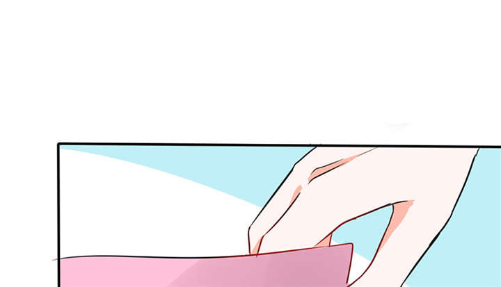 总裁X宅女漫画,第18章：跟我走吧1图