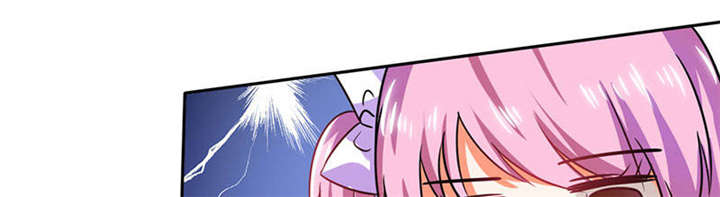 总裁X宅女漫画,第31章：完了麻烦来了！2图