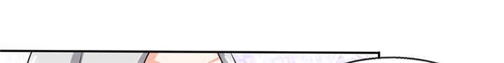 总裁X宅女漫画,第36章：妹妹？情敌？3图