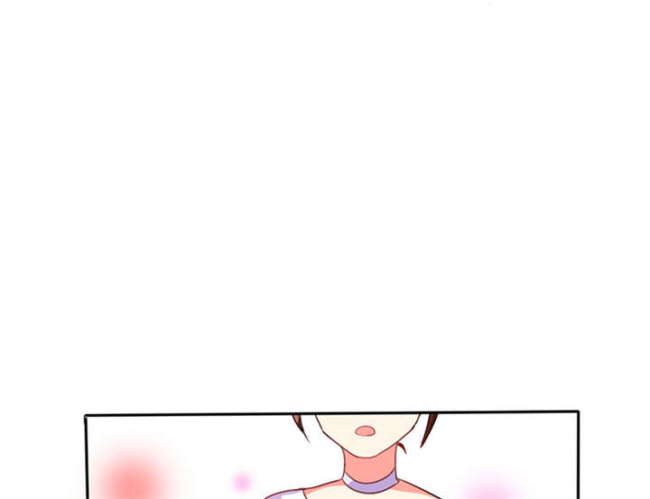 总裁X宅女漫画,第15章：竟然…动手动脚4图