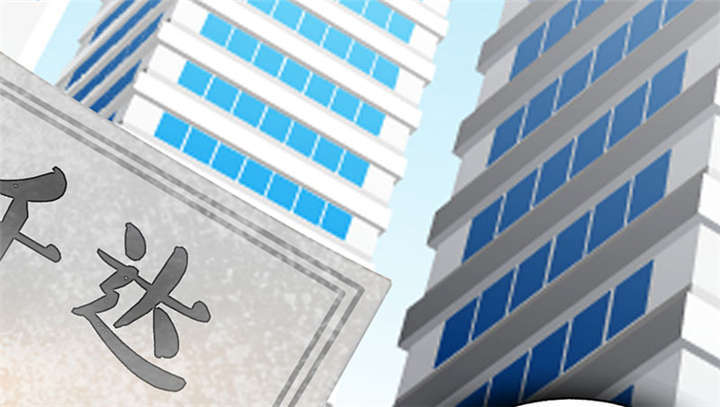 第3章：钱钱们！我来了2