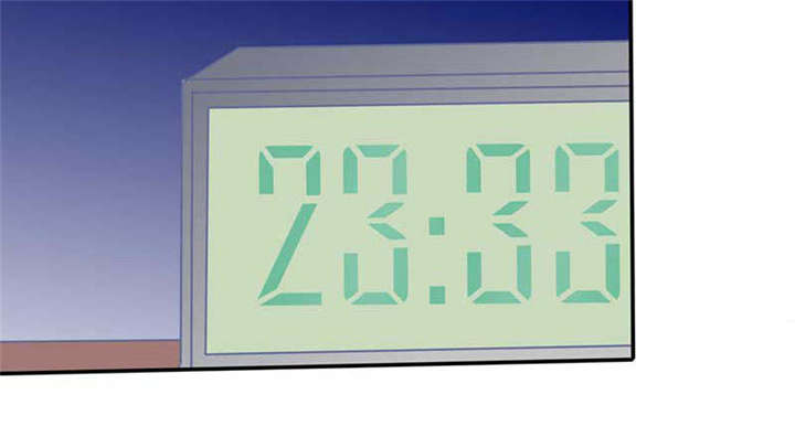 总裁X宅女漫画,第43章：什么声音呀！4图