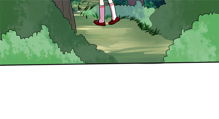 总裁X宅女漫画,第24章：番外篇一：儿时往事3图