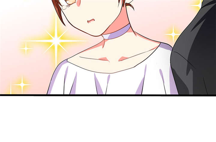 总裁X宅女漫画,第15章：竟然…动手动脚2图