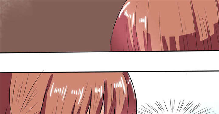 总裁X宅女漫画,第47章：心跳的好快啊2图