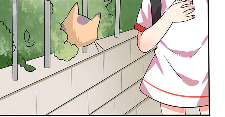 总裁X宅女漫画,第24章：番外篇一：儿时往事4图