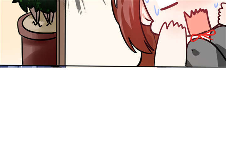 总裁X宅女漫画,第5章：嗨！帅哥你好啊！2图